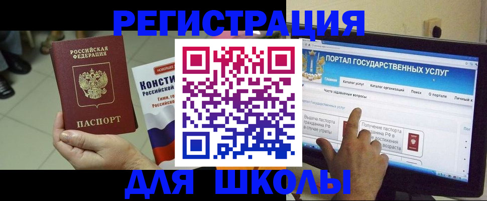 пропишу в квартире в Жирновске